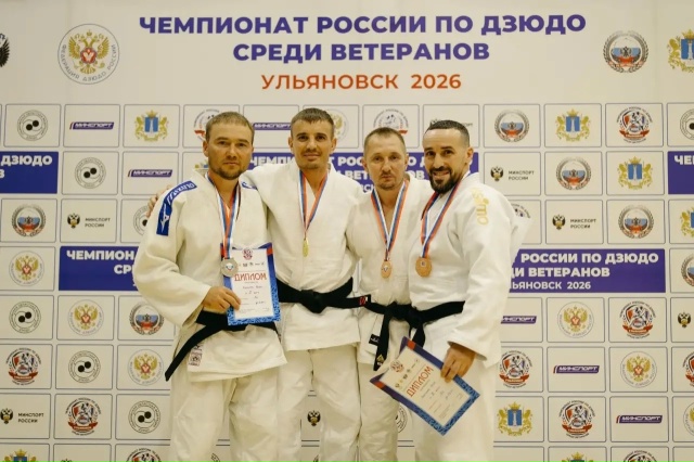 Спортсмен из Бурятии завоевал «серебро» чемпионата России по дзюдо Спортсмен из Бурятии завоевал «серебро» чемпионата России по дзюдо