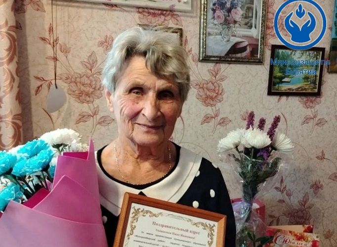 ���������� ������ ���� ��������, � ����� ����� � �����: 90������� ������ �������� ���������� ������� 