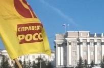 Выборы в Хурал: Должники СР на первых ролях Выборы в Хурал: Должники СР на первых ролях