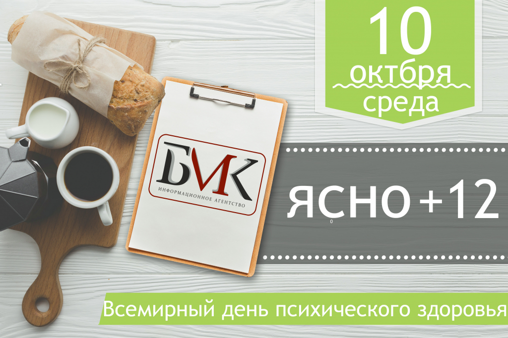 Главное за ночь: Министерство просвещения собралось защитить детей от информации о насилии; Ким Чен Ына заметили в санкционном Rolls-Royce; Министр спорта назвал неприемлемыми инциденты с Кокориным и Мамаевым Главное за ночь: Министерство просвещения собралось защитить детей от информации о насилии; Ким Чен Ына заметили в санкционном Rolls-Royce; Министр спорта назвал неприемлемыми инциденты с Кокориным и Мамаевым