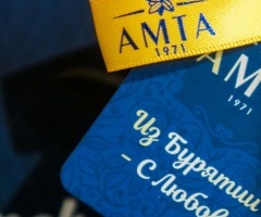 Сделано в Бурятии: Амта Сделано в Бурятии: Амта