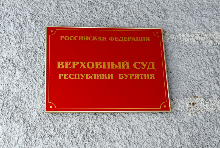 � ����-��� "������������" ����