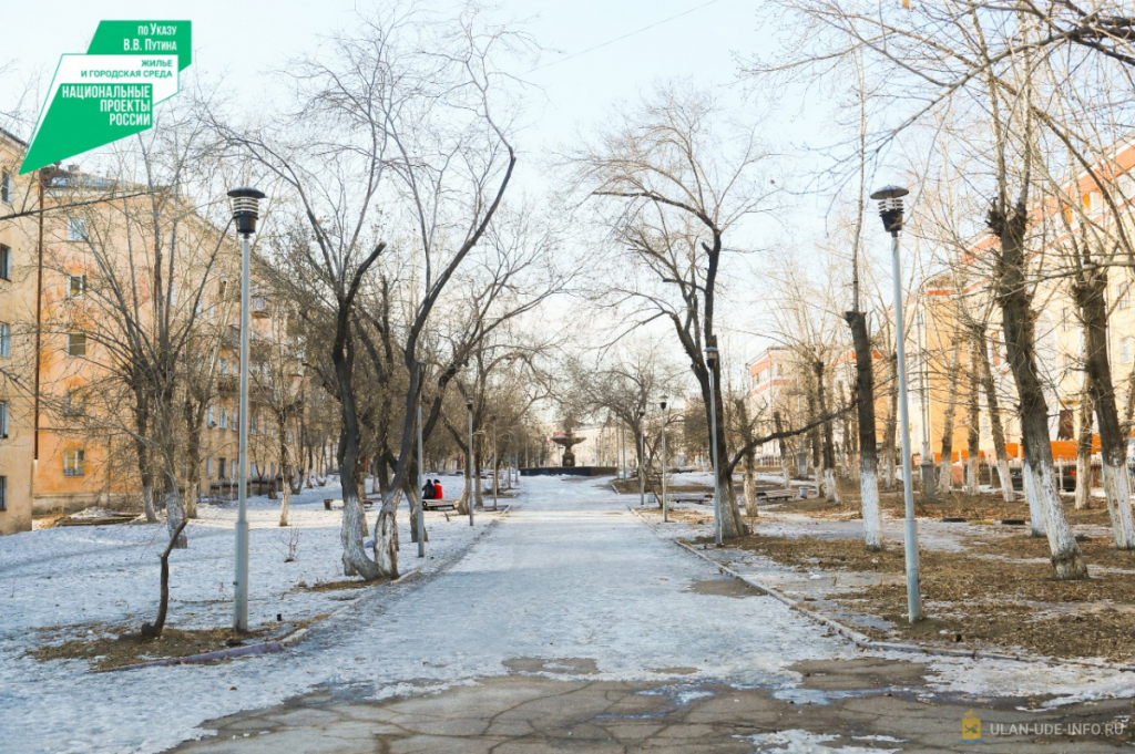 В Улан-Удэ презентовали проект благоустройства сквера в центре Железнодорожного района В Улан-Удэ презентовали проект благоустройства сквера в центре Железнодорожного района