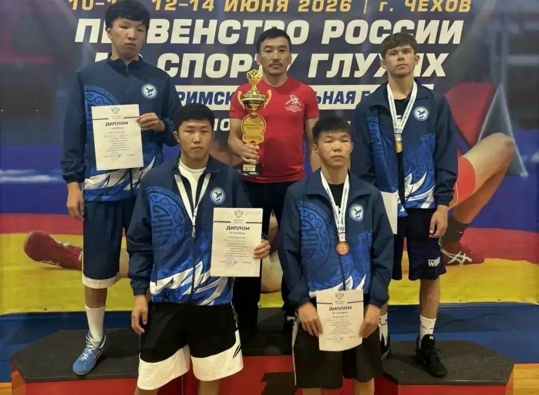 Борцы Бурятии вошли в число лучших на первенстве России Борцы Бурятии вошли в число лучших на первенстве России