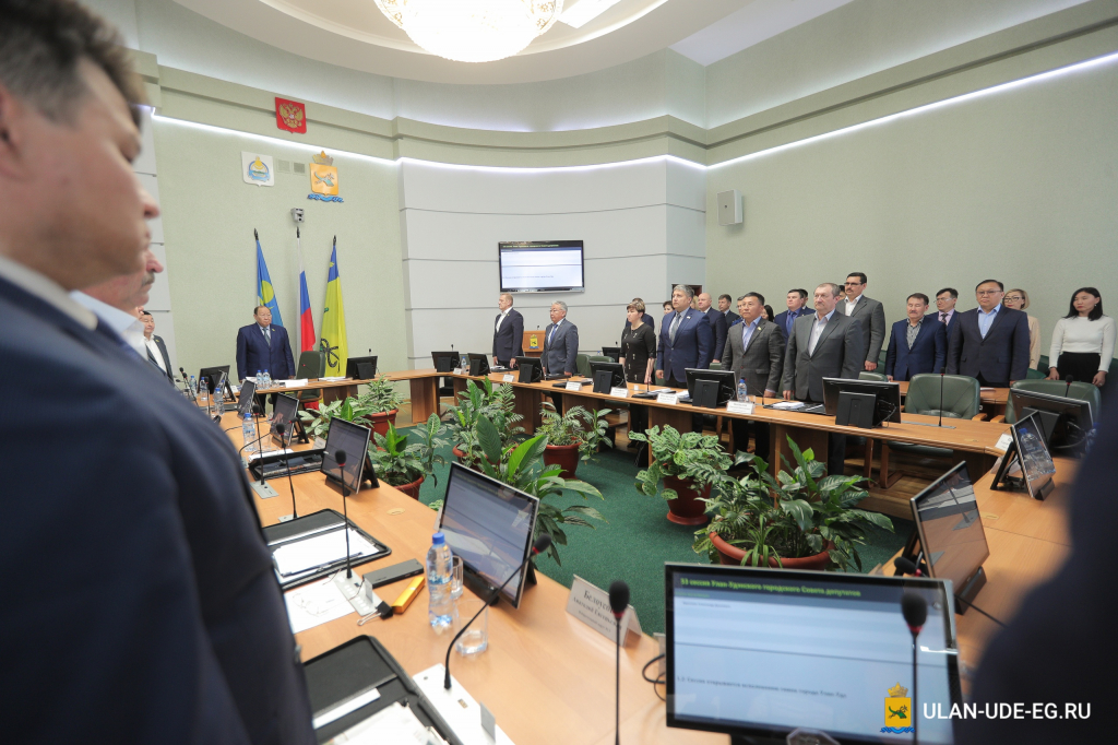 Депутаты Горсовета Улан-Удэ внесли изменения в бюджет города на 2019 год Депутаты Горсовета Улан-Удэ внесли изменения в бюджет города на 2019 год