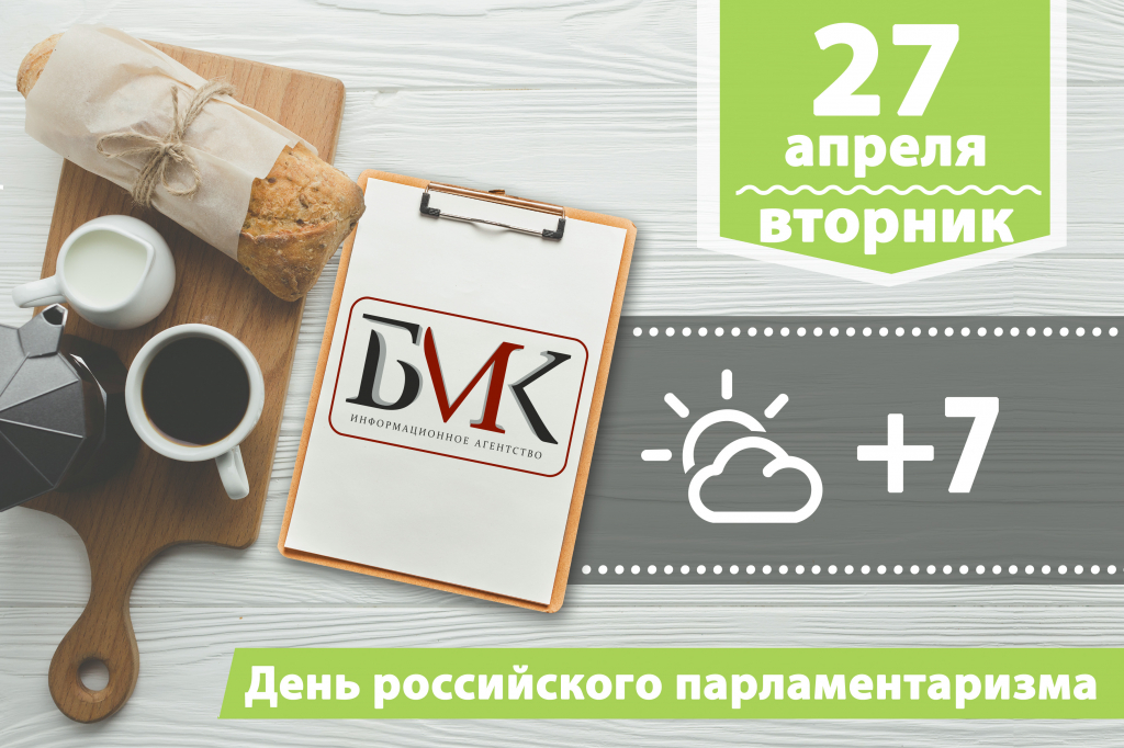 ������� �� ����: ������ ������ �� �������� �� ��������� ���� �� ����� ���; ����� �������� ���� � ������� ���������� �� ������� �����; ���������� ���� �������� �� �������� UFC