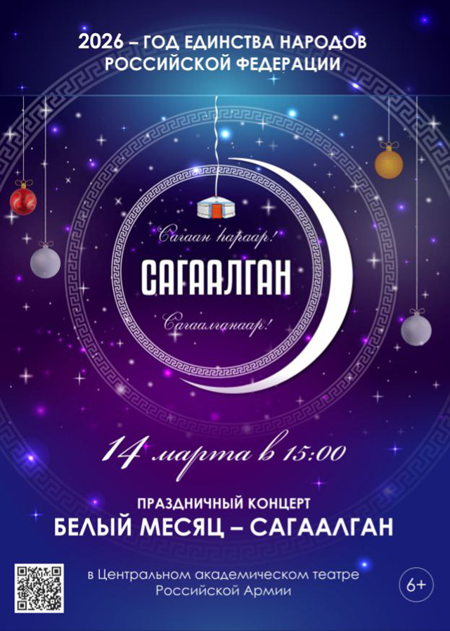 � ������ ��������� ����������� ������� ������ ����� � ����������