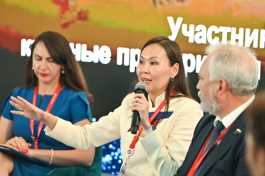 Проект по открытию историко-краеведческой тропы в Ноехоне представлен на Восточном экономическом форуме Проект по открытию историко-краеведческой тропы в Ноехоне представлен на Восточном экономическом форуме