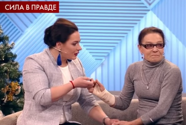 �������-"�����" �� ����-��� ����������� � ��������� � ������� ������ 35 ���
