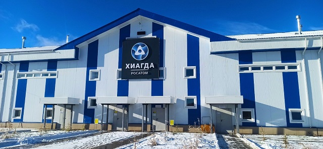 В Бурятии для работников АО «Хиагда» открыто современное благоустроенное общежитие В Бурятии для работников АО «Хиагда» открыто современное благоустроенное общежитие