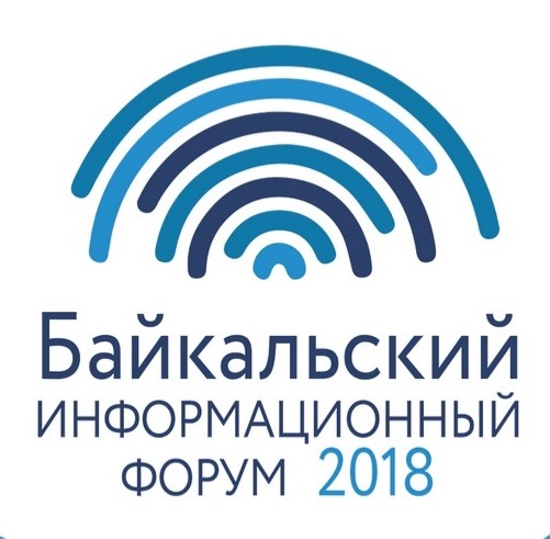 ������� �� ���� ������: ���2018 ������� ������������ IT � ����� �������� ���