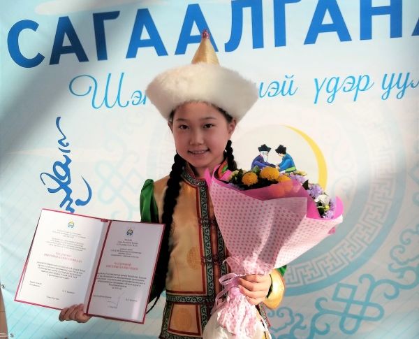 Учащаяся Республиканской цирковой школы стала лауреатом Государственной премии Бурятии Учащаяся Республиканской цирковой школы стала лауреатом Государственной премии Бурятии