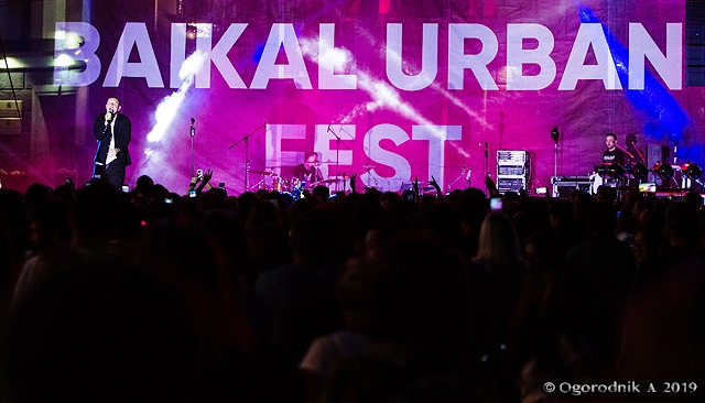 �� ������� ������� ����-��� ������ ����������� ��������� Baikal Urban Fest