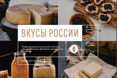 ������� ������� ������ ���������� ������� ������ � �������� ����������� �������� "����� ������"