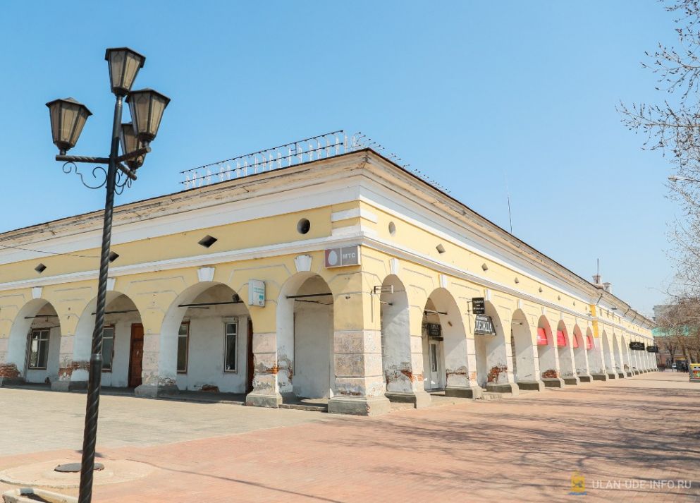 ��������� ���� � ������� ���������� ����� ���������������