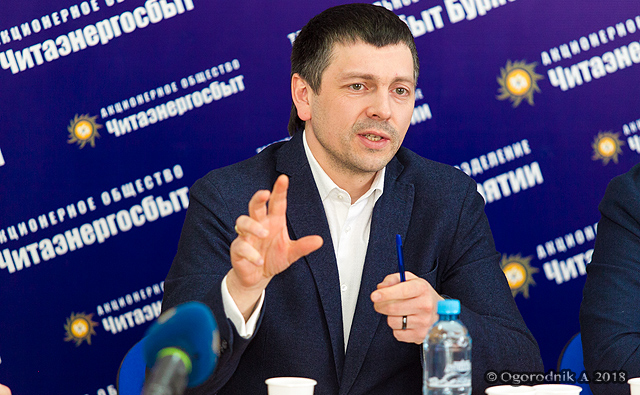 Поддержать предприятия: глава "Читаэнергосбыта" предложил перенять опыт других регионов по предоставлению банковских услуг при оплате электроэнергии Поддержать предприятия: глава "Читаэнергосбыта" предложил перенять опыт других регионов по предоставлению банковских услуг при оплате электроэнергии