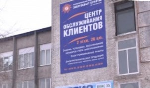 � ����-��� �������� ����� ������������ �������� �������� ����������� �������