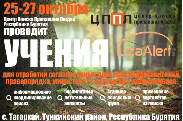 � ������� ������� ������ ��������-������������� ������ ����� �����