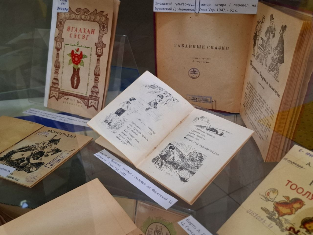 � ������������ ���������� ������� ��������� �������� ��������� ���� �� ��������� �����