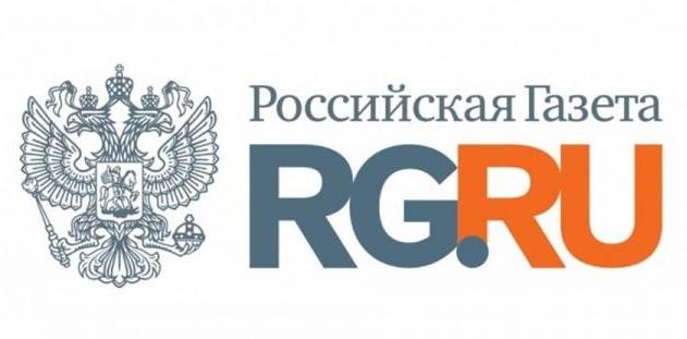 Российская Газета: «К большинству лесных пожаров человек не имеет отношения» Российская Газета: «К большинству лесных пожаров человек не имеет отношения»