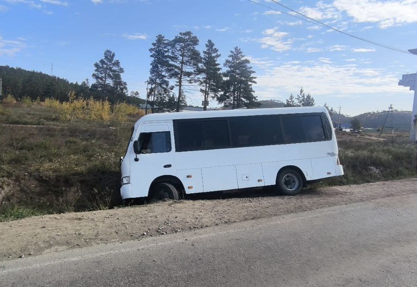 В Бурятии следователи назвали причину ДТП автобуса с 13 пострадавшими пассажирами В Бурятии следователи назвали причину ДТП автобуса с 13 пострадавшими пассажирами