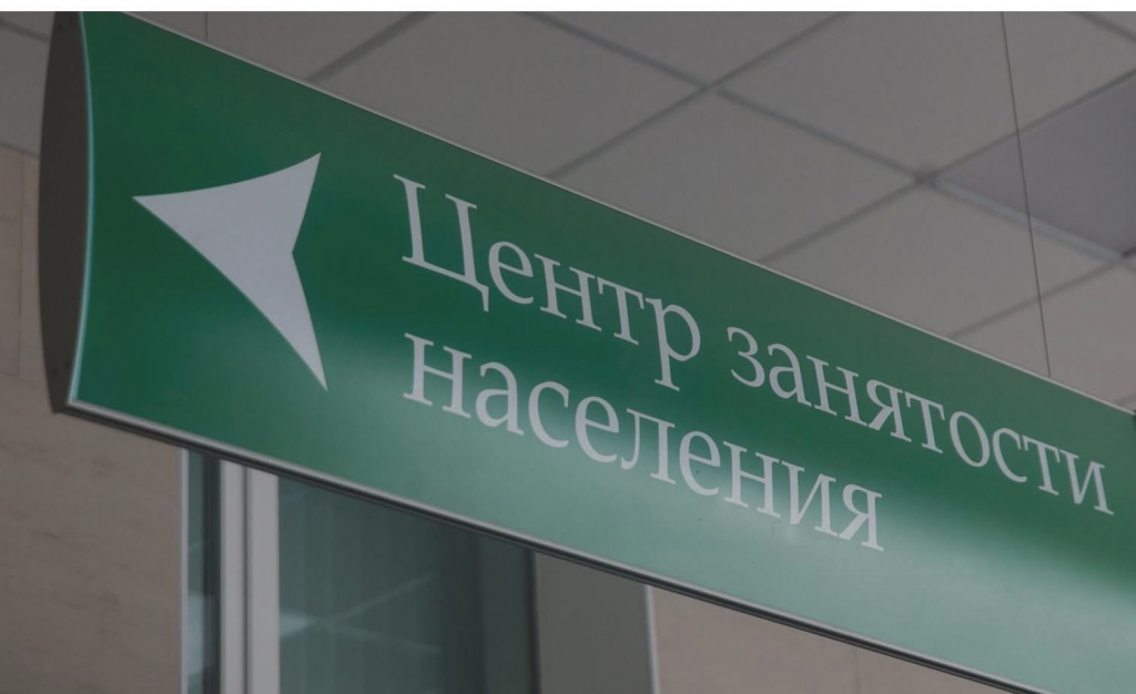 В Бурятии почти 400 предпенсионеров стали студентами В Бурятии почти 400 предпенсионеров стали студентами