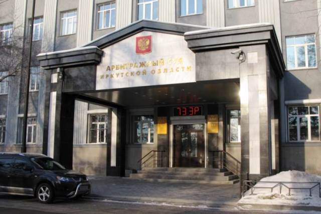 Суд запретил китайской компании строить завод на Байкале Суд запретил китайской компании строить завод на Байкале