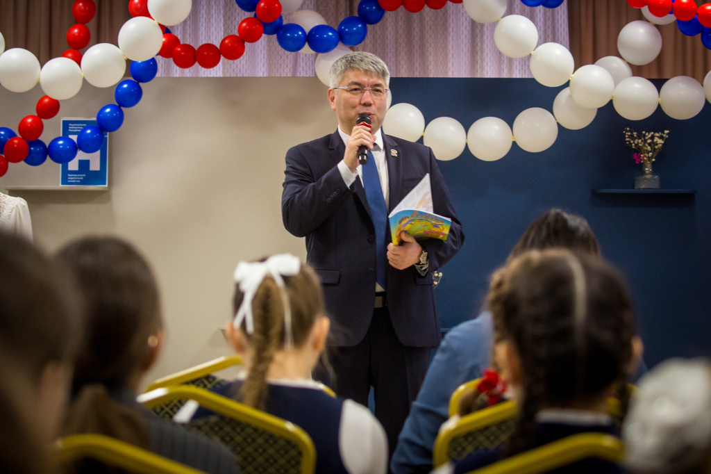 � ������� ����������� ����������������� ����� �� � ��� ��������