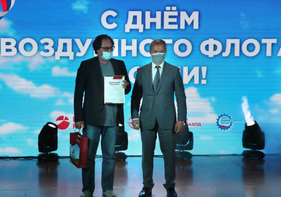 ����� 150 ����������� ����-��������� ���������� �������� ������� � ���� �������
