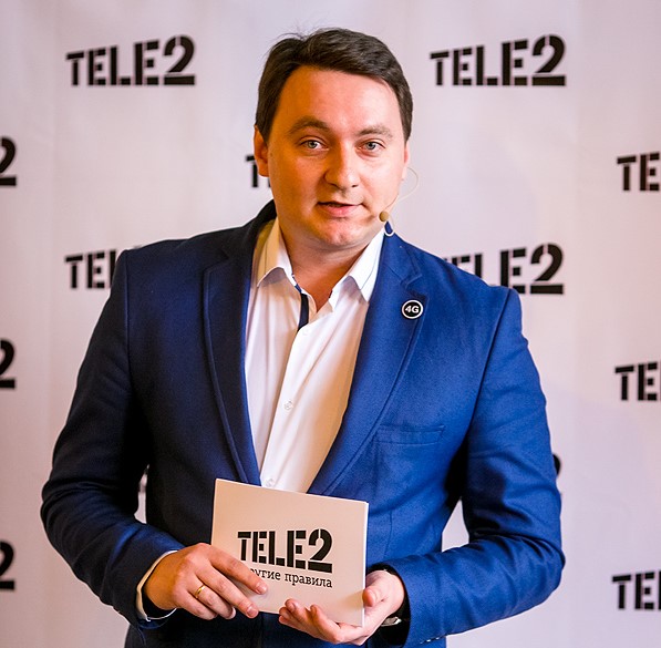 Tele2 представила нового директора бурятского филиала Tele2 представила нового директора бурятского филиала