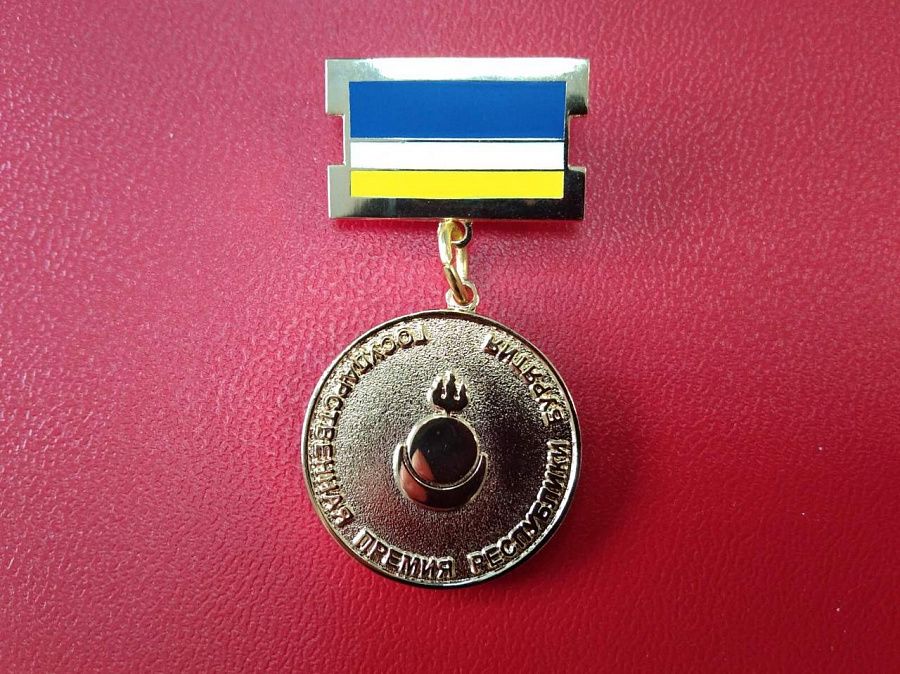 В Улан-Удэ выбрали лауреатов государственных премий в области культуры и искусств В Улан-Удэ выбрали лауреатов государственных премий в области культуры и искусств