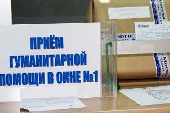 � ������� ����� ��������� ��������� ������������ �� ���������� � ��������� �������