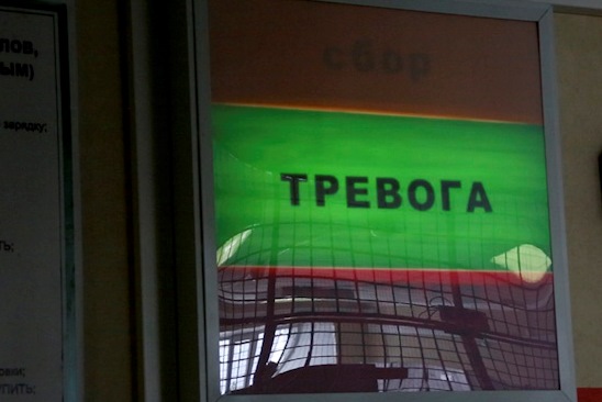 Войска в Бурятии внезапно подняли по тревоге Войска в Бурятии внезапно подняли по тревоге