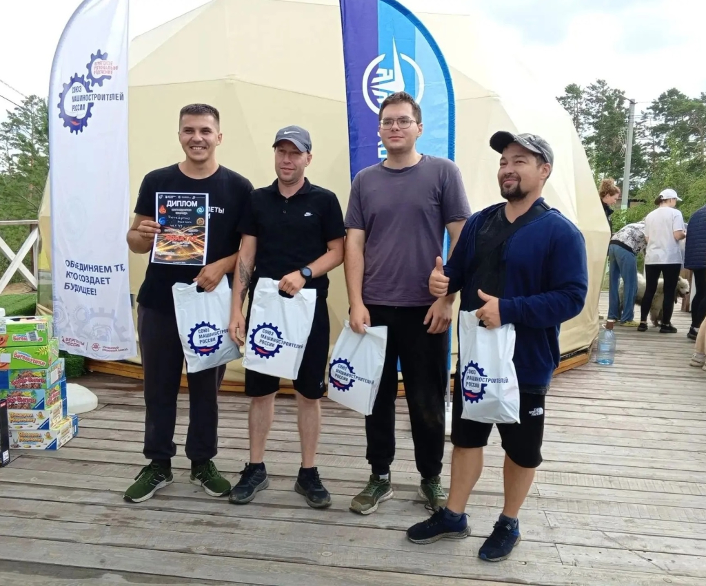 Ӗ��� ����� ��������������� �����