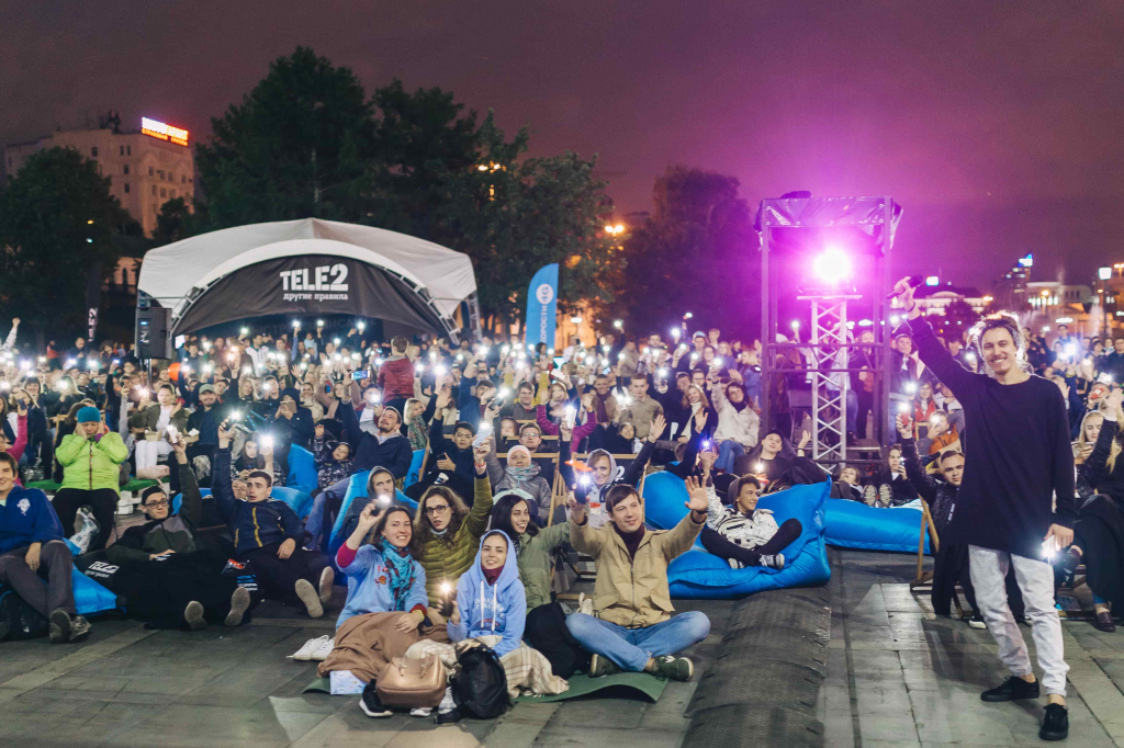 Tele2 покажет короткометражки под открытым небом на 4G-скоростях в Улан-Удэ Tele2 покажет короткометражки под открытым небом на 4G-скоростях в Улан-Удэ