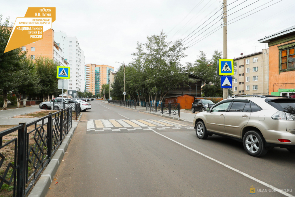 На дороге по улице Воронежская переделали тротуары На дороге по улице Воронежская переделали тротуары