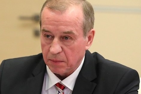 Иркутские власти прокомментировали сообщения об отставке губернатора Левченко Иркутские власти прокомментировали сообщения об отставке губернатора Левченко