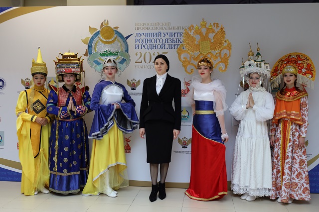 В Бурятии стартовал Всероссийский конкурс «Лучший учитель родного языка и литературы» В Бурятии стартовал Всероссийский конкурс «Лучший учитель родного языка и литературы»