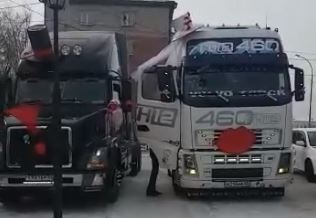 � ����-��� ����� � ������� �������� � ���� �� ������������►