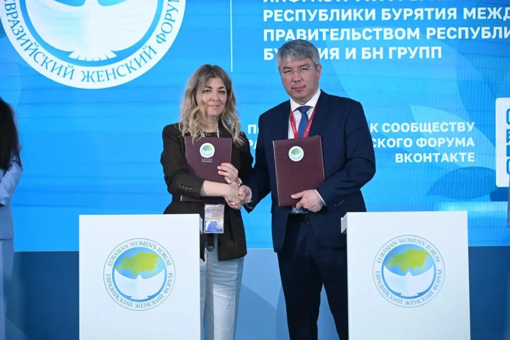 Правительство Бурятии и компания BN Group подписали соглашение о сотрудничестве в сфере развития современного деревянного домостроения Правительство Бурятии и компания BN Group подписали соглашение о сотрудничестве в сфере развития современного деревянного домостроения