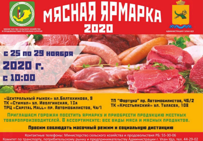� ����-��� ������� ������ �������