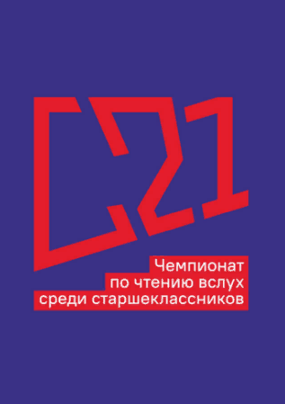������� ������ ������� � ���������� ������ �� ������ ����� ����� ���������������� 