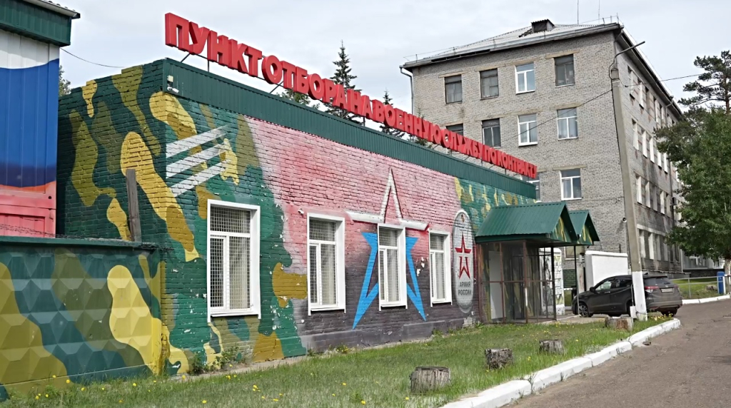 Выплата для жителей Бурятии, подписывающих контракт на военную службу, составляет от двух миллионов рублей Выплата для жителей Бурятии, подписывающих контракт на военную службу, составляет от двух миллионов рублей