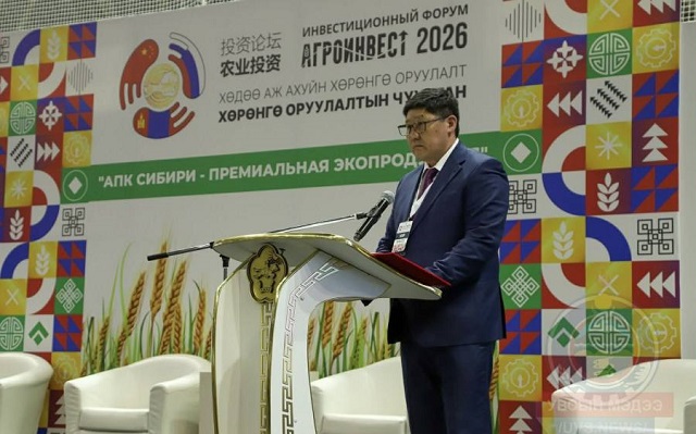 Аймак Увс в Монголии планирует стать региональным торгово–транспортным узлом Аймак Увс в Монголии планирует стать региональным торгово–транспортным узлом