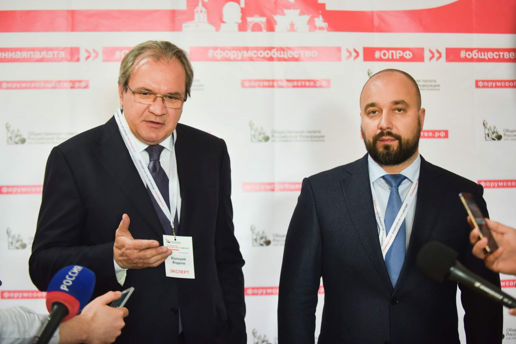 Секретарь Общественной палаты РФ: "Программа развития Дальнего Востока пока вызывает много нареканий" Секретарь Общественной палаты РФ: "Программа развития Дальнего Востока пока вызывает много нареканий"