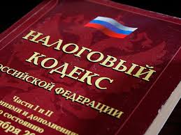 Директор "Улан-Удэстальмост" предстанет перед судом Директор "Улан-Удэстальмост" предстанет перед судом