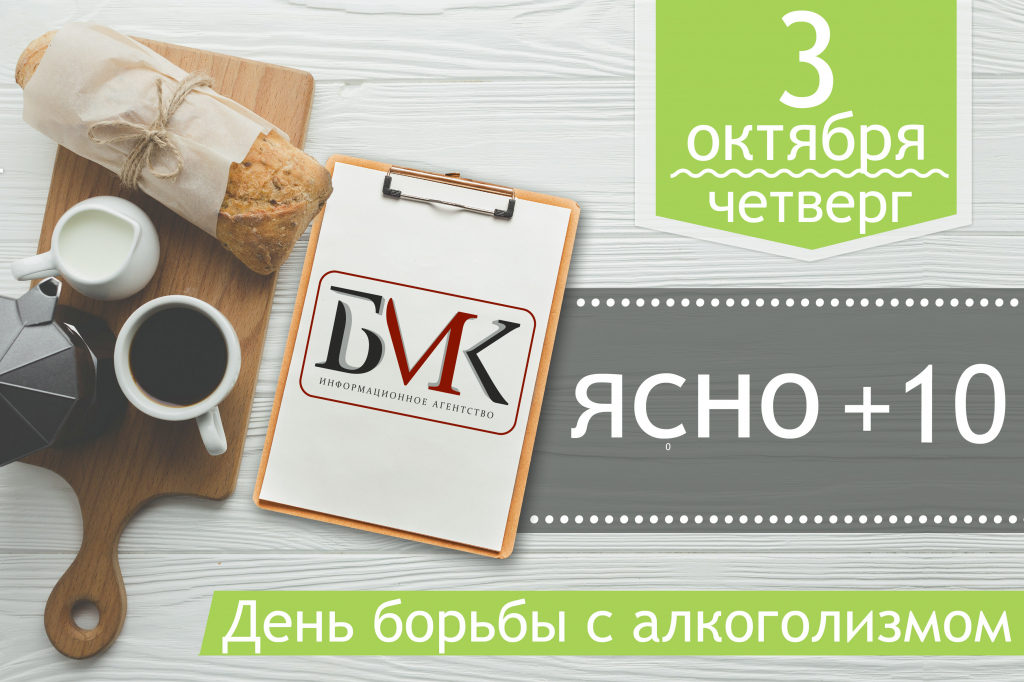 Главное за ночь: Получить льготную ипотеку под 2% на Дальнем Востоке смогут и неполные семьи; Медведев поручил удвоить финансирование госпрограммы по развитию села; Во Владимире директор школы обезвредил пришедшего с топором подростка Главное за ночь: Получить льготную ипотеку под 2% на Дальнем Востоке смогут и неполные семьи; Медведев поручил удвоить финансирование госпрограммы по развитию села; Во Владимире директор школы обезвредил пришедшего с топором подростка