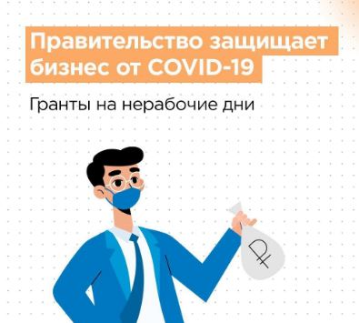 ���������� �������:  ��������� ����� ��������� �� ��������� �������� ��� ����������������