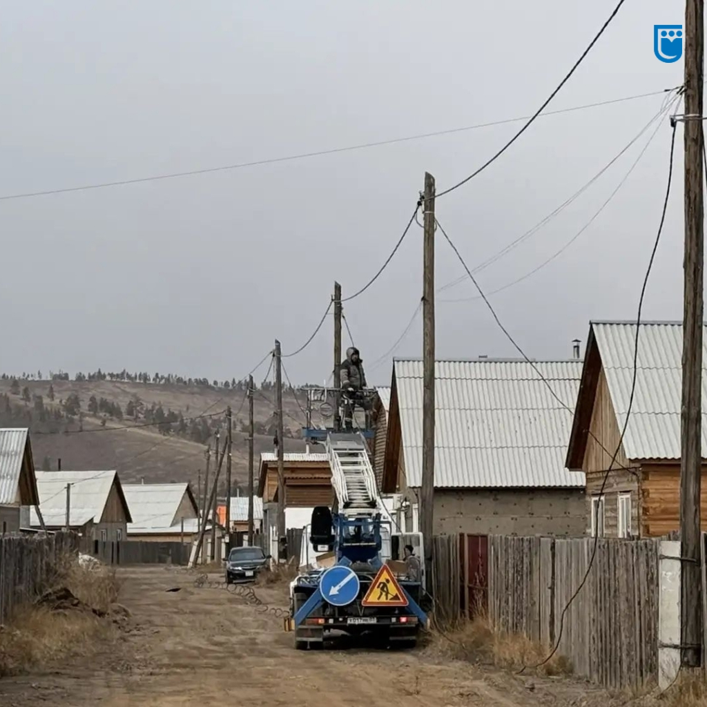 Жители ТОС «Амарлин» в Улан–Удэ скоро получат новое уличное освещение Жители ТОС «Амарлин» в Улан–Удэ скоро получат новое уличное освещение