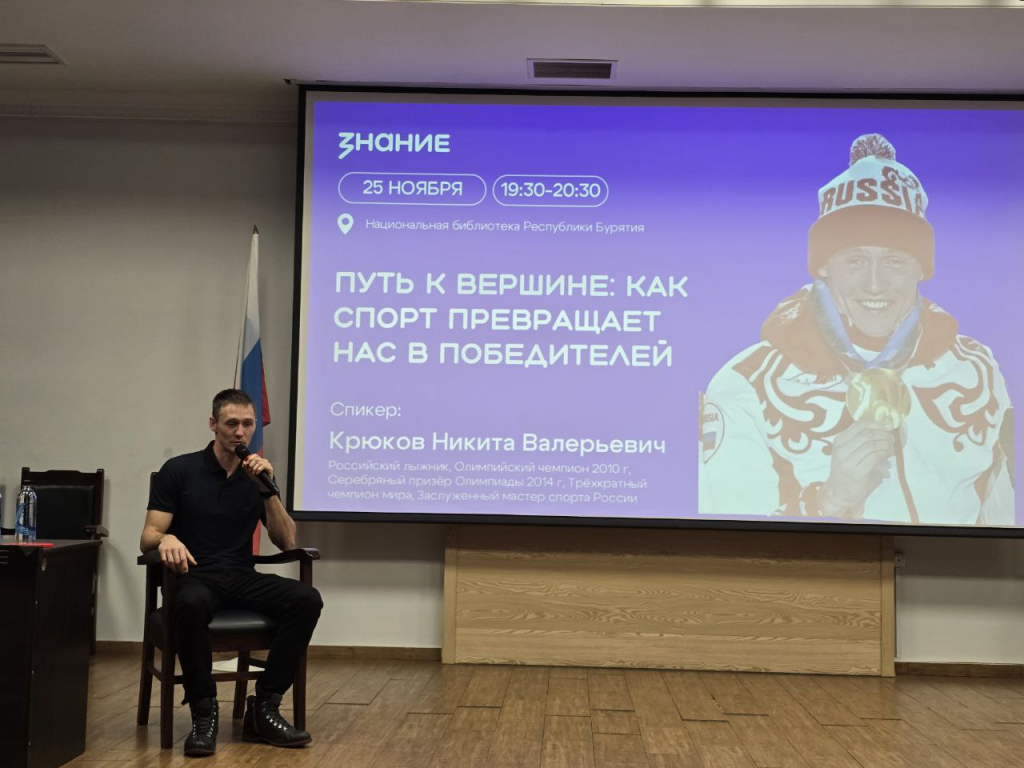 ����� ���� � ��� ������, ������ � ���������: ����������� ������� ������ ������ ������� � ������� � ��������� �������� ������